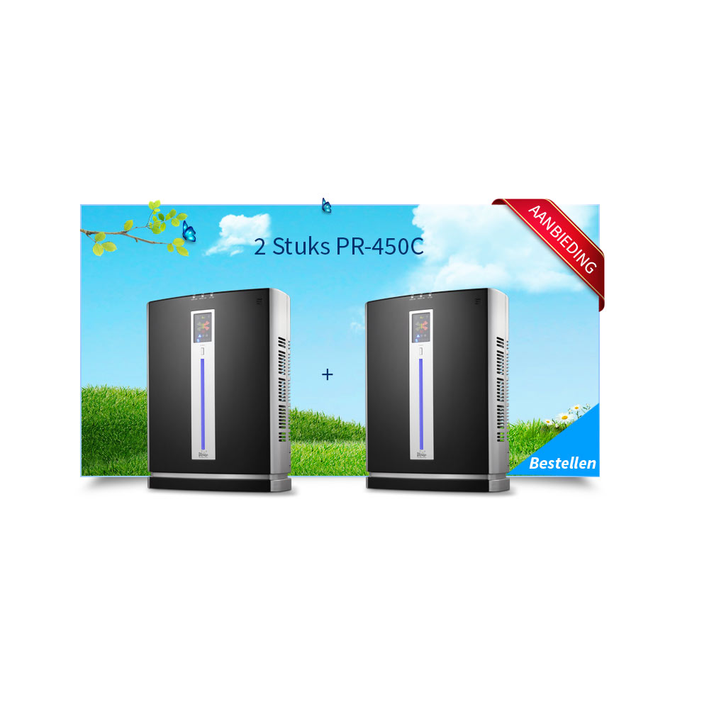aanbieding-luchtreiniger-450c-2stuks aanbieding-luchtreiniger-450c-2stuks